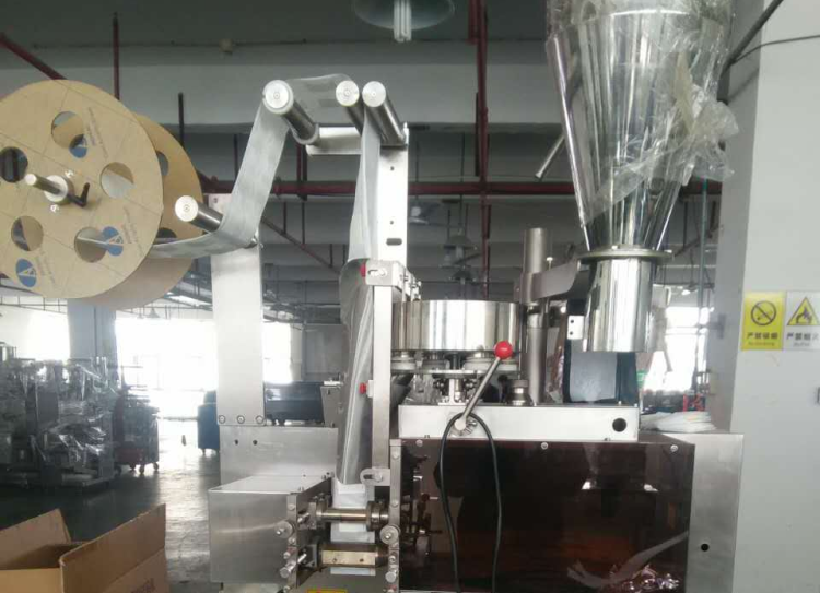 doy pack horizontal ffs (form-fill-seal) packaging machine 