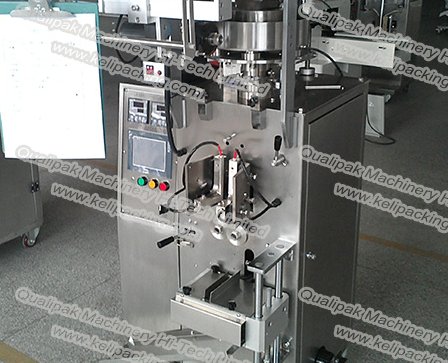 pouch packaging machines - dry food weigh packing machine 