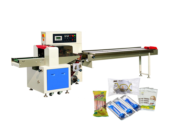 QP-250X Down Paper Flow Packing Machine