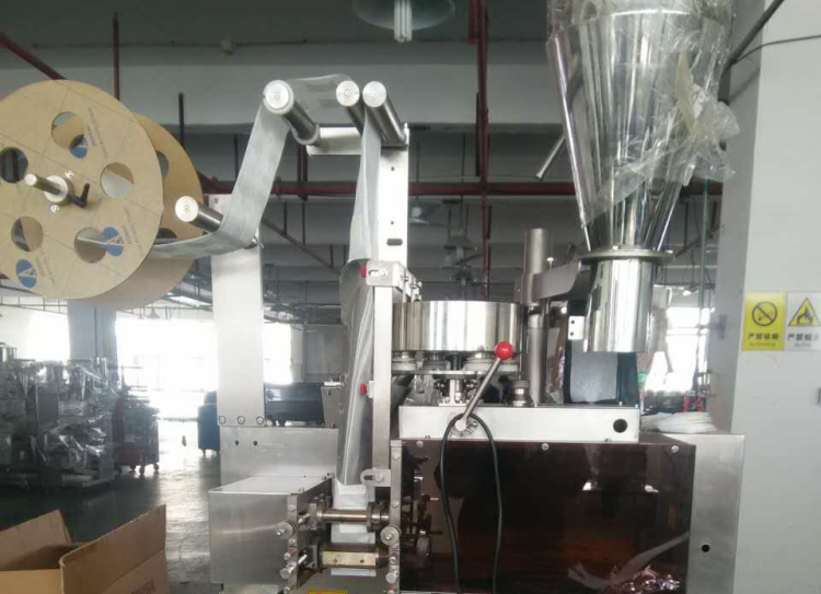 medical saline four edge sealing packing machine - youtube