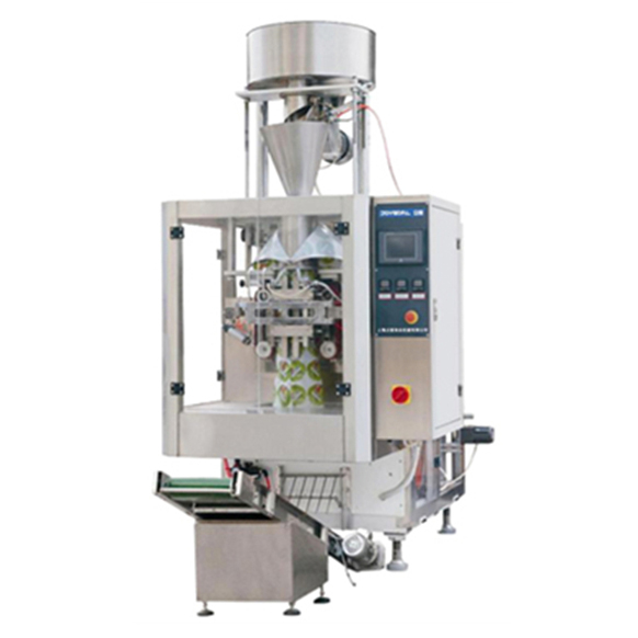 grain packaging machine - grains seeds packing machine 