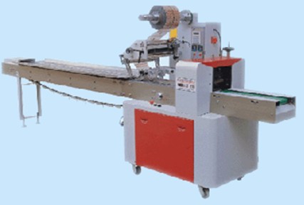 Pillow Type Packing Machine