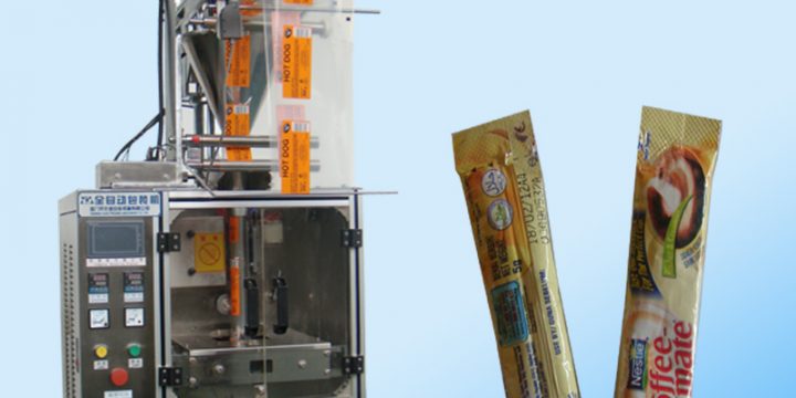 Powder packing machine