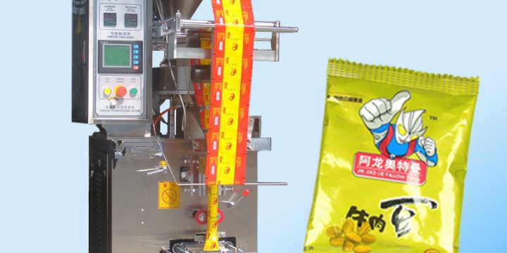 automatic granule filling and packing machine