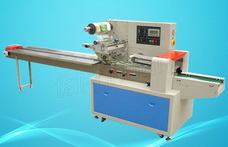 biscuit packing machine