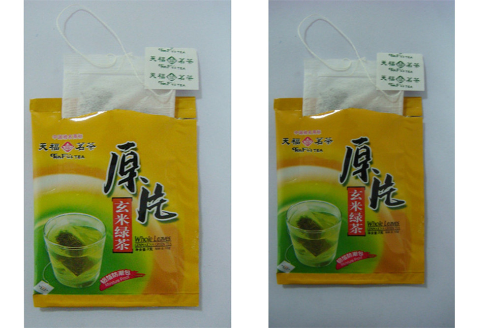 Flat nylon tea bag packaging machine